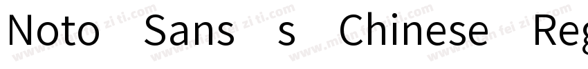 Noto Sans s Chinese Regular字体转换
